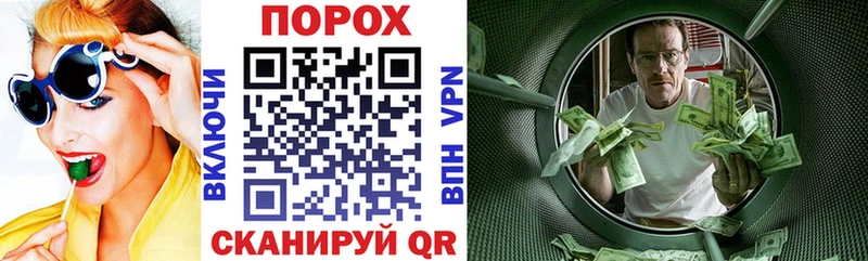 АМФЕТАМИН Premium купить наркоту Мостовской