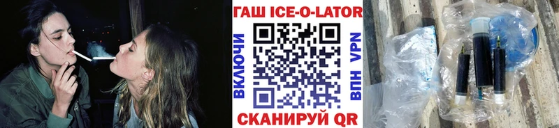Гашиш Cannabis  Мостовской 