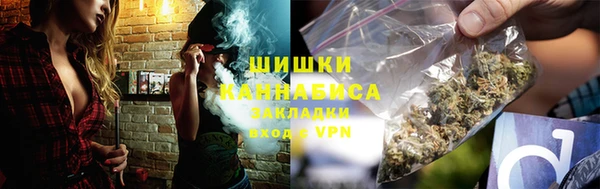 2c-b Богородицк