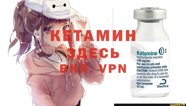 дурь Богданович