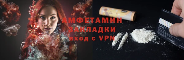 дурь Богданович