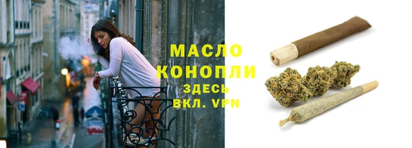 меф Богородск