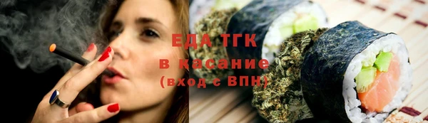дурь Богданович