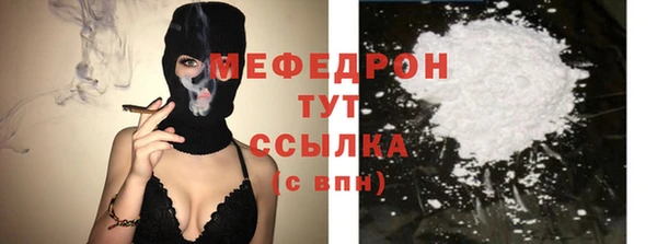дурь Богданович