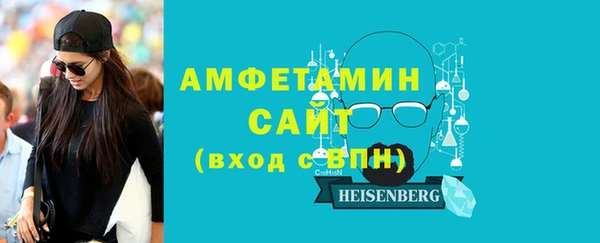 меф Богородск