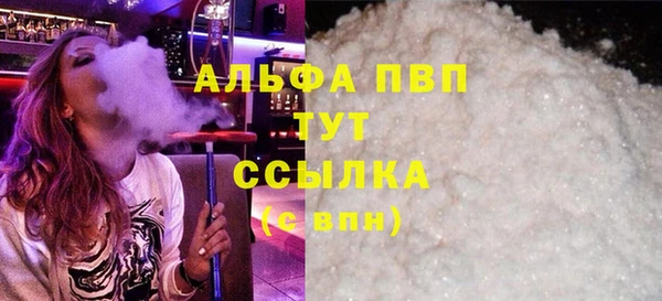 меф Богородск
