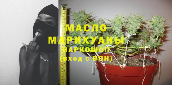 дурь Богданович