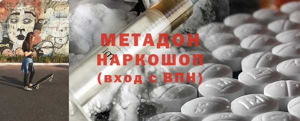 дурь Богданович