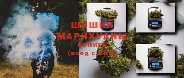меф Богородск