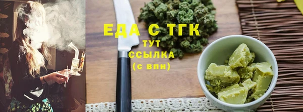 дурь Богданович
