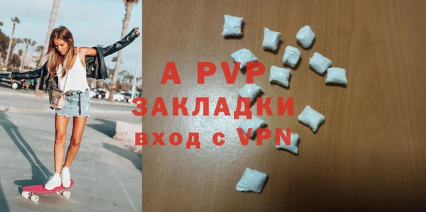дурь Богданович
