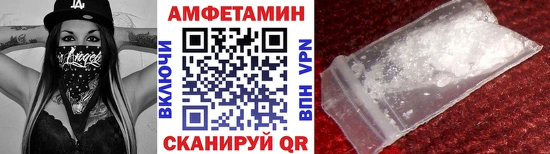 Метамфетамин винт  KRAKEN ссылки  Мостовской 
